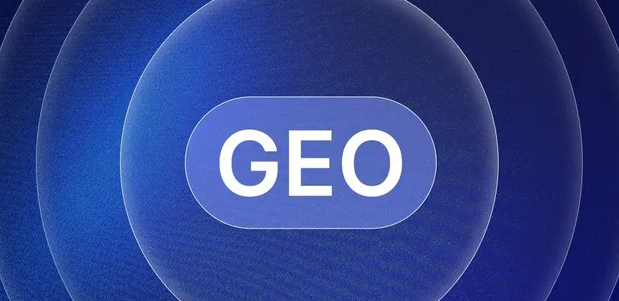 阿鲁科尔沁旗生成式引擎优化赛道升温，盘点 GEO 行业发展态势
